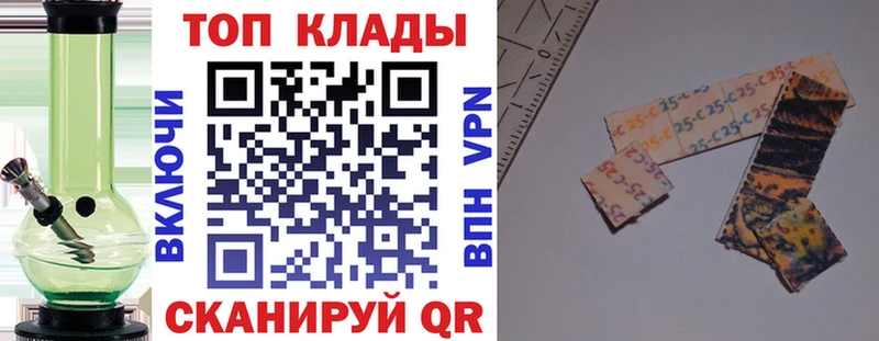 Купить наркотик аптеки Черкесск Гашиш  Кокаин  Мефедрон  Alpha-PVP  Бошки Шишки 