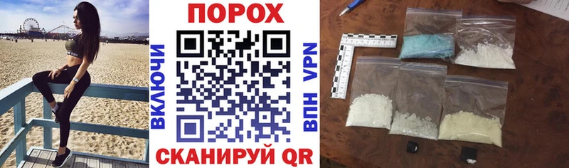 KRAKEN ССЫЛКА  darknet как зайти  АМФ Premium  где продают   Черкесск 