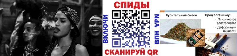 БУТИРАТ BDO 33%  Черкесск 