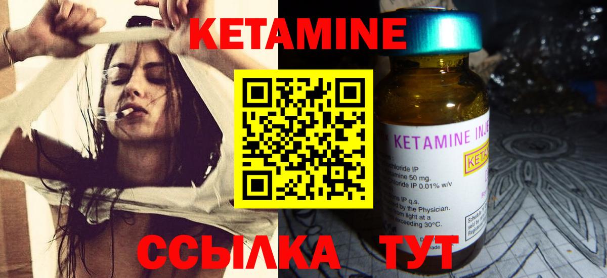 Гашиш  Каннабис  Меф   Вход с VPN  Кокаин  Черкесск  ГАШИШ 