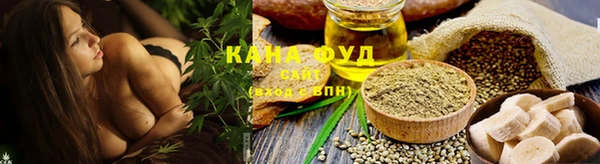 бутират Михайловка