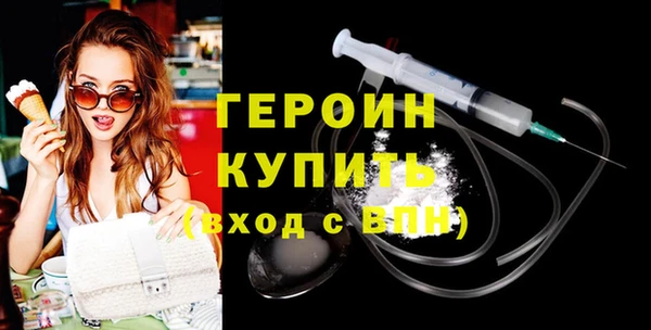 таблы Михайлов