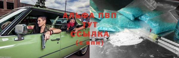 таблы Михайлов