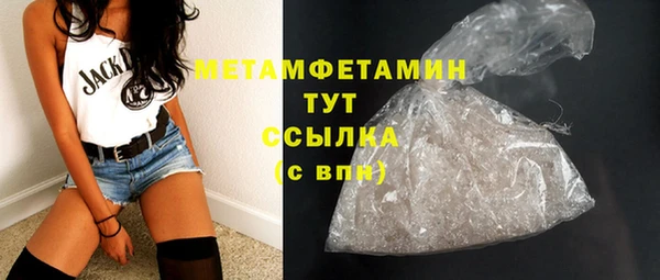 каннабис Михайловск