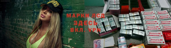 таблы Михайлов