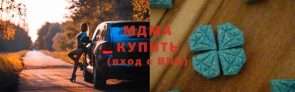 а пвп мука Медвежьегорск