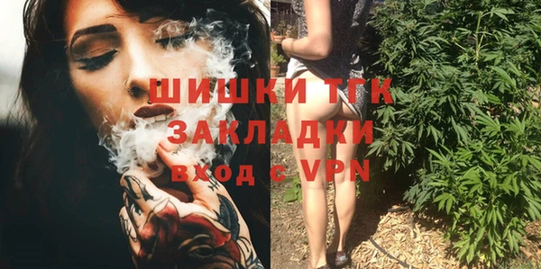 каннабис Михайловск