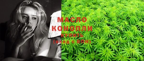 таблы Михайлов
