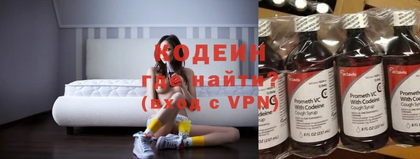 таблы Михайлов