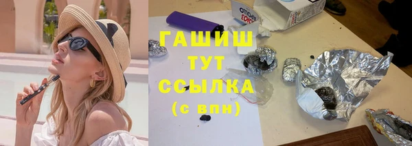 таблы Михайлов