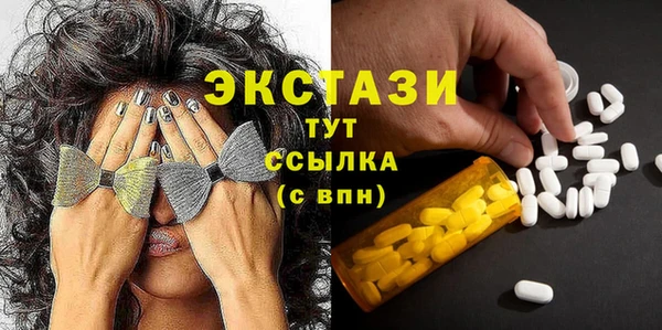 каннабис Михайловск