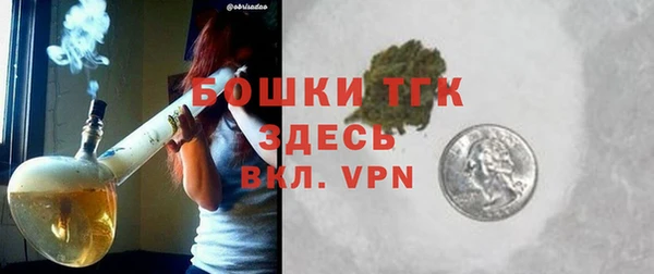 каннабис Михайловск