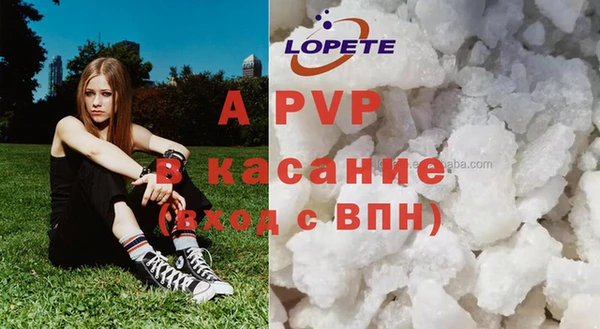 таблы Михайлов