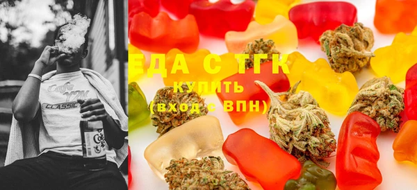таблы Михайлов