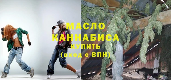 таблы Михайлов
