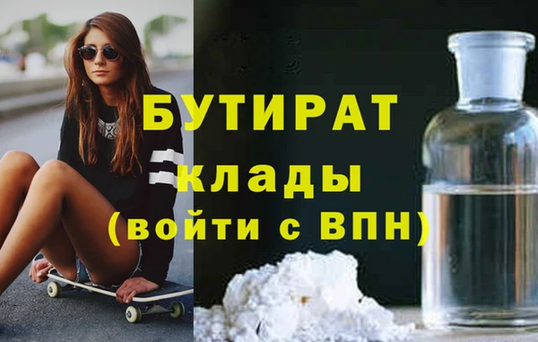 таблы Михайлов