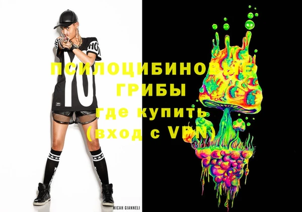 таблы Михайлов