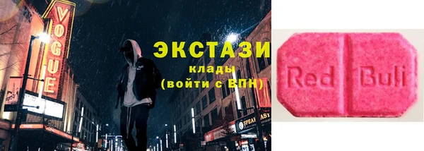 каннабис Михайловск