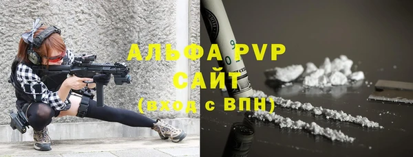 таблы Михайлов