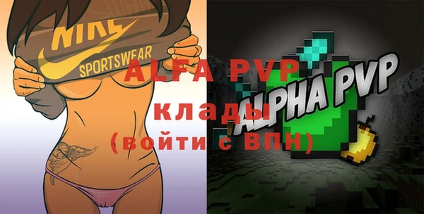 таблы Михайлов
