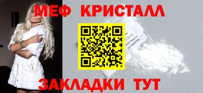 крисы Гагарин