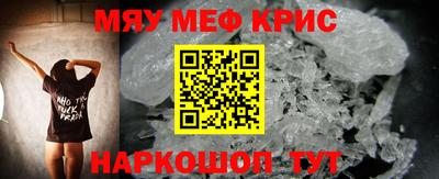 синтетический гашиш Гатчина