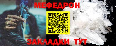 крисы Гагарин
