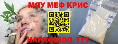 марихуана Гай