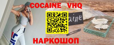 марихуана Гай