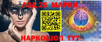 синтетический гашиш Гатчина