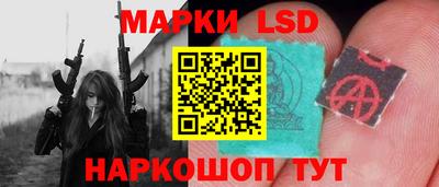 синтетический гашиш Гатчина