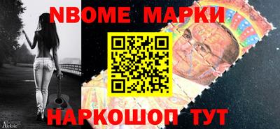 марихуана Гай