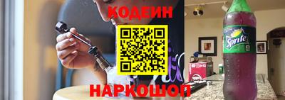 синтетический гашиш Гатчина