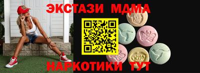марихуана Гай