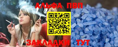 марихуана Гай