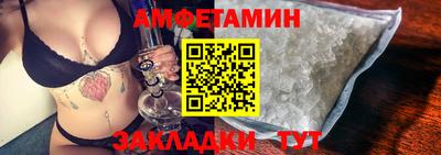 крисы Гагарин
