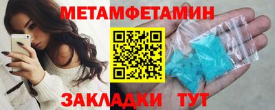 крисы Гагарин