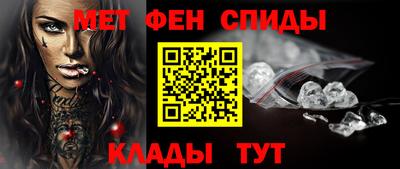 марихуана Гай