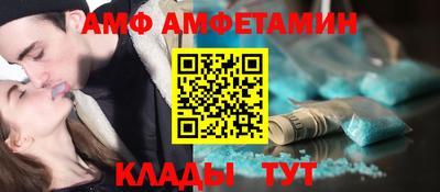 марихуана Гай