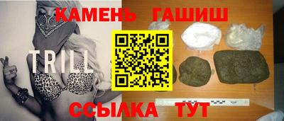 марихуана Гай