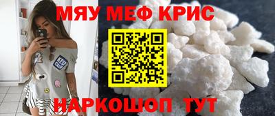синтетический гашиш Гатчина