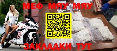 синтетический гашиш Гатчина