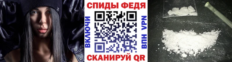 где купить наркоту  Черкесск  Первитин пудра 