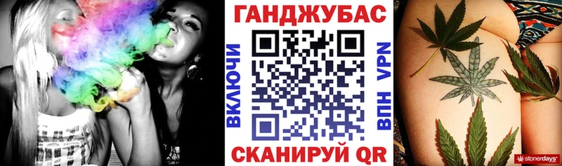 Шишки марихуана MAZAR  что такое   Черкесск 